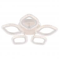 Люстра светодиодная ELIOS Liliya 5x50 Вт белый DL1234 Люстра светодиодная ELIOS Liliya 5x50 Вт белый DL1234