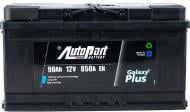 Аккумулятор автомобильный AutoPart Galaxy Plus 98Ah 850A 12V «+» слева (ARL098-P01)