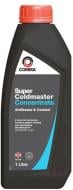 Антифриз COMMA SUPER COLDM.ANTIFR. 1L от -35 до +108 1 л синий