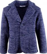 Жакет для мальчика Flash р.110 синий с серым 18B085-5-1111_821-3