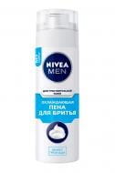 Пена для бритья Nivea MEN Охлаждающая для чувствительной кожи 200 мл