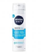 Пена для бритья Nivea MEN Охлаждающая для чувствительной кожи 200 мл