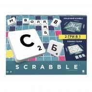 Гра настільна Mattel "Scrabble" Оригінал (укр.) HXW21