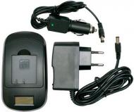 Зарядний пристрій EXTRADIGITAL Sony NP-FC10, NP-FC11 Зарядний пристрій EXTRADIGITAL Sony NP-FC10, NP-FC11