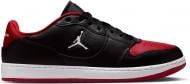 Кросівки чоловічі Jordan Court Connect Low Daily Sports IQ5698-003 р.45 чорні