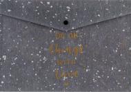 Папка zip-lock А5+ Shade Gray Axent