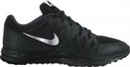 Кроссовки Nike AIR EPIC SPEED TR II 852456-002 р.47