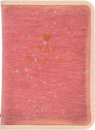 Папка на молнии объемная А4+ Shade Coral Axent