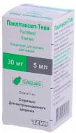 Паклітаксел-Тева для р-ну д/інф. №1 у флак. (30 мг) концентрат 6 мг/мл 5 мл