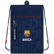 Сумка для взуття KITE 601M FC Barcelona