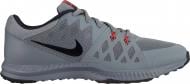 Кроссовки Nike AIR EPIC SPEED TR II 852456-016 р.43