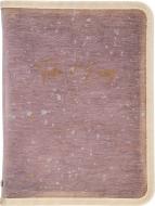 Папка на молнии объемная А4+ Shade Violet Axent