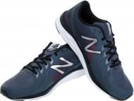 Кроссовки New Balance L 790 M790LG6 р.11 серый