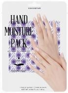 Крем-маска для рук Kocostar Hand Moisture Pack Purple 16 мл 2 шт.