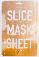 Маска для лица Kocostar Slice Mask Sheet Banana 20 мл 12 шт.