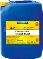 Антифриз RAVENOL G11 (RAV HJC FL22 CONC 20L) от -35 до +108 20 л зеленый