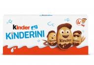 Печенье Kinder Киндерини T(2X4)X16 100 г