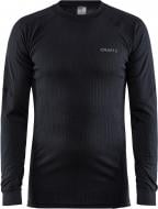 Комплект термобелья Craft CORE DRY BASELAYER SET M 1909707-999000 р.2XL черный