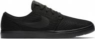 Кроссовки Nike SB PORTMORE II ULTRALIGHT 880271-001 р.40,5