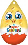 Яйцо шоколадное Kinder Цыпленок 20 г
