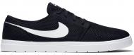 Кроссовки Nike SB PORTMORE II ULTRALIGHT 880271-010 р.44
