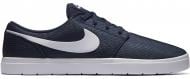 Кроссовки Nike SB PORTMORE II ULTRALIGHT 880271-400 р.45