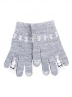 Перчатки YO! (5904921627207) р.14 серый