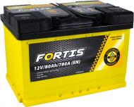 Акумулятор автомобільний Fortis 80Ah 780A 12V «+» праворуч (FRT80-00)