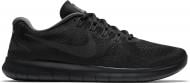 Кроссовки мужские Nike FREE RN 2017 880839-003 р.46 черные