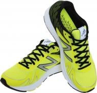 Кроссовки мужские осенние New Balance Vazee Urge MURGEYB р.44,5 желтые