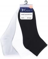Набір шкарпеток жіночих Luna р.25-27 см чорний/білий/сірий