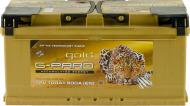 Акумулятор автомобільний G-Pard Gold 100Ah 900A 12V «+» праворуч (TRC100-G00)