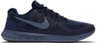 Кроссовки Nike FREE RN 2017 880839-408 р.44,5