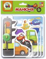 Гра настільна Vladi Toys Манюня. Транспорт VT2222-06