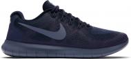 Кроссовки Nike FREE RN 2017 880839-408 р.46