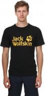 Футболка Jack Wolfskin Jack Wolfskin 1804671-6000 р.L чорний