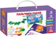 Гра настільна Vladi Toys Пальчики рахуй VT2905-08