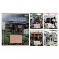 Зошит шкільний Home & Style 48 аркушів у клітинку 1 вересня