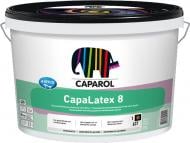 УЦЕНКА! Краска Caparol CapaLatex 8 база 3 шелковистый мат база под тонировку 2,35 л (УЦ №2524)