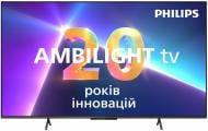 Телевізор Philips 50PUS8118/12