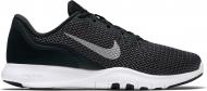 Кроссовки Nike W FLEX TRAINER 7 898479-001 р.9,5 черный Кроссовки Nike W FLEX TRAINER 7 898479-001 р.9,5 черный