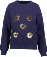 Свитеры и кофты детские Blue Seven