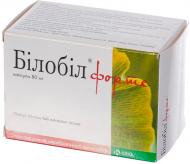 Білобіл форте по 80 мг №20 (10х2) капсули