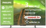 Телевізор Philips 70PUS8118/12