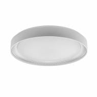 Светильник светодиодный Sensio Poppy 70 Вт белый 3000-6000 К DH-7664-L-White Светильник светодиодный Sensio Poppy 70 Вт белый 3000-6000 К DH-7664-L-White
