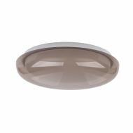 Светильник светодиодный Sensio Salvia 36 Вт сажа 3000-6000 К DH-7505S-S-Lucency Smoky Светильник светодиодный Sensio Salvia 36 Вт сажа 3000-6000 К DH-7505S-S-Lucency Smoky
