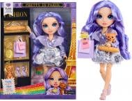 Кукла Rainbow High Rainbow High серии Красота Парижа – Виолетта 248798