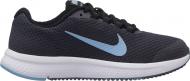 Кроссовки Nike WMNS RUNALLDAY 898484-013 р.40,5 Кроссовки Nike WMNS RUNALLDAY 898484-013 р.40,5
