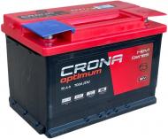 Аккумулятор автомобильный Kainar CRONA 75Ah 700A 12V «+» справа (СТ-00077578)