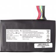 Аккумулятор для ноутбука PowerPlant NB400188 11,4 V 4100 mAh для Huawei Z7M-i78172 D1 (GI5KN)